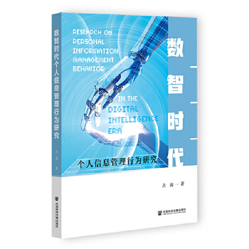  ��(sh��)�Ǖr(sh��)����(g��)����Ϣ�����О��о�