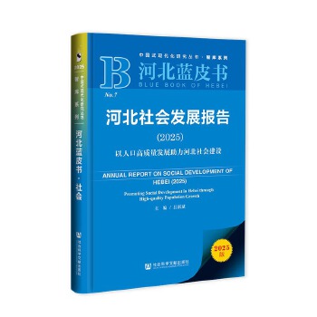  �ӱ��{Ƥ�����ӱ�����l(f��)չ���