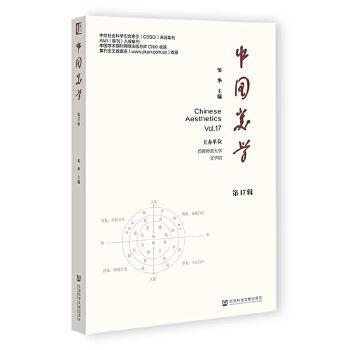  �Ї�(gu��)���W(xu��) ��17݋