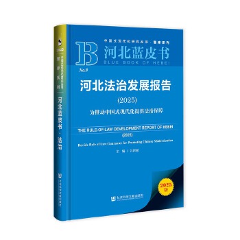  �ӱ��{Ƥ�����ӱ����ΰl(f��)չ���