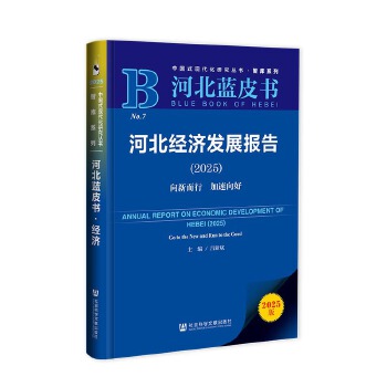  �ӱ��{(l��n)Ƥ�����ӱ���(j��ng)��(j��)�l(f��)չ��(b��o)��