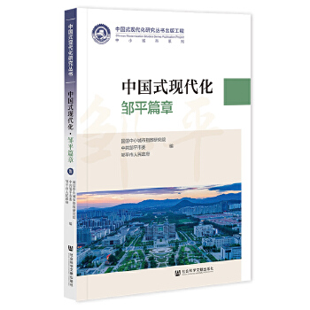  �Ї�(gu��)ʽ�F(xi��n)�������uƽƪ��