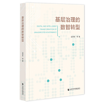  ���������Ĕ�(sh��)���D(zhu��n)��