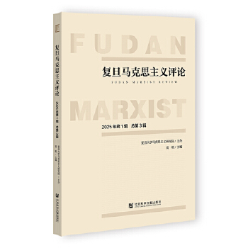  ��(f��)���R��˼���x�uՓ 2025���1݋ ����3݋