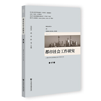  �������(hu��)�����о� ��17݋