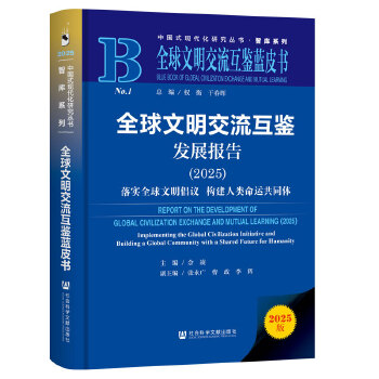  ȫ�������������b�{(l��n)Ƥ����ȫ�������������b�l(f��)չ��(b��o)��