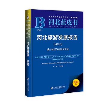  �ӱ��{(l��n)Ƥ�����ӱ����ΰl(f��)չ���