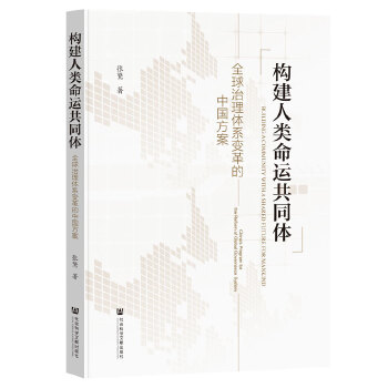  ��(g��u)��������\(y��n)��ͬ�w��ȫ�������wϵ׃����Ї�����