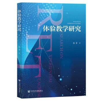  �w�̌W(xu��)�о�