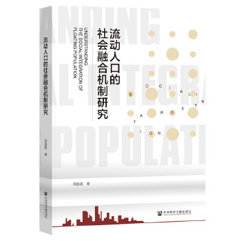  �����˿ڵ�����ںϙC(j��)���о�