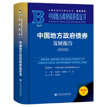  �Ї�(gu��)�ط�������ȯ�{(l��n)Ƥ��(sh��)���Ї�(gu��)�ط�������ȯ�l(f��)չ��(b��o)��