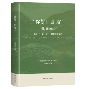  ����������ѡ���������һ��һ·��ʮ������(gu��)���L