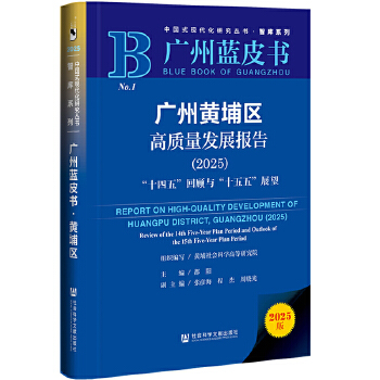  �V���{(l��n)Ƥ��(sh��)���V���S�҅^(q��)���|(zh��)���l(f��)չ��(b��o)��