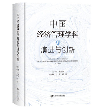  �Ї�(gu��)��(j��ng)��(j��)����W(xu��)�Ƶ����M(j��n)�c��(chu��ng)��