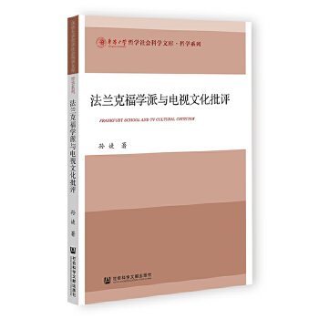  ���m�˸��W(xu��)���c�ҕ�Ļ����u