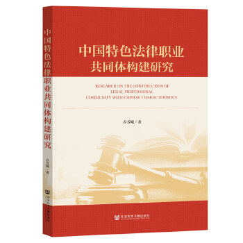  �Ї�(gu��)��ɫ�����I(y��)��ͬ�w��(g��u)���о�