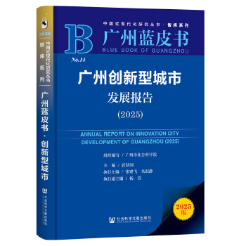  �V���{(l��n)Ƥ�����V�݄�(chu��ng)���ͳ��аl(f��)չ���