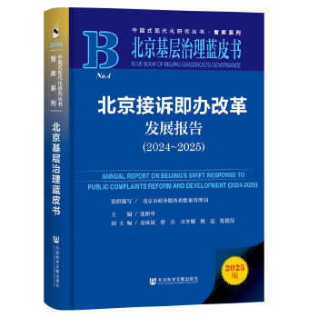  �������������{Ƥ�����������V���k�ĸ�l(f��)չ���