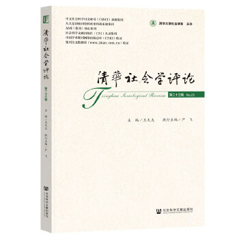  ���A���(hu��)�W(xu��)�u(p��ng)Փ �ڶ�ʮ��݋