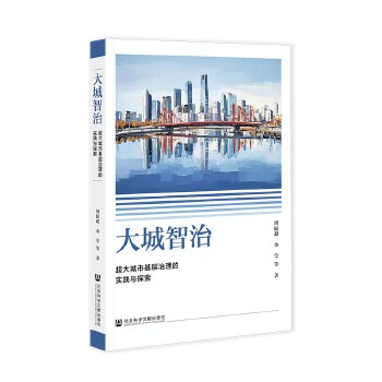  ������Σ�������л��������Č��`�c̽��