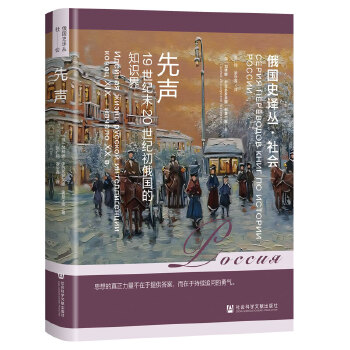  ����19���o(j��)ĩ20���o(j��)�����(gu��)��֪�R(sh��)��