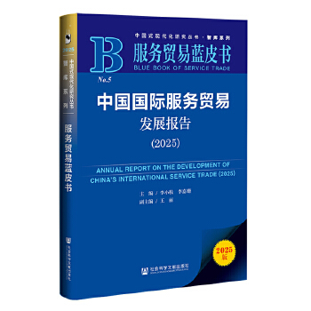  �����Q���{Ƥ�����Ї����H�����Q�װl(f��)չ���