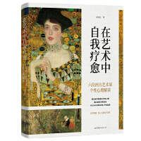 ��ˇ�g�����ү�������λ����ˇ�g�҂����������x �������� �������x ���ү���