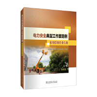  �����ȫ���͹���Ʊ���� ��늎�����I(y��)��(zhu��n)�I(y��)