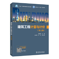  ��������Ӌ(j��)���cӋ(j��)�r(ji��)