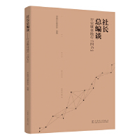  ���L����Մ�����ИI(y��)ý�w�`�С�������