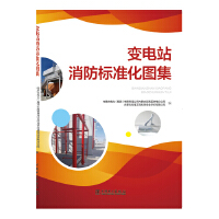  ׃�վ������(bi��o)��(zh��n)���D��