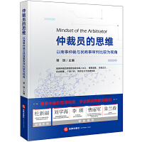  �ٲÆT��˼�S���������ٲ��c�������б��^��ҕ��