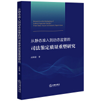  ���o�B(t��i)��(zh��n)�뵽�ӑB(t��i)�O(ji��n)�ܵ�˾���b���|(zh��)�������о�