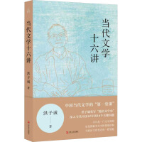  �����ČW(xu��)ʮ���v