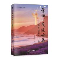 ���Z(y��)�Ĺ{�S����