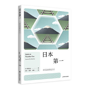  �ձ���һ �������Ć�ʾ ���ձ�ϵ�� ��Сƽ�r�����߸����x ��(zh��n)���ձ��о���(j��ng)��֮�� �����ԠI