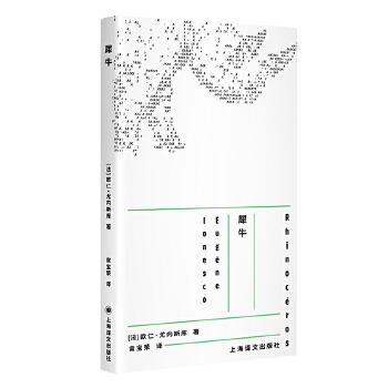  Ϭţ ���Q�ɑ򄡴��ȃ�˹����Ʒ ���䄡Ŀ���б� �����ԠI�D��