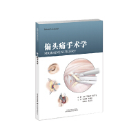 ƫ�^ʹ���g(sh��)�W(xu��)