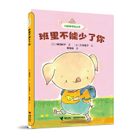  ���ﲻ�������㣺С�i�ߺ�ȥ�όW(xu��)ϵ��