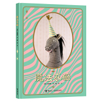  �ƶ������ϣ�ǽ�(j��ng)���L��ϵ�С�ħ����