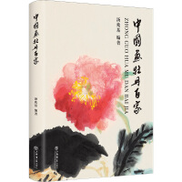 �Ї���ĵ���ټ�