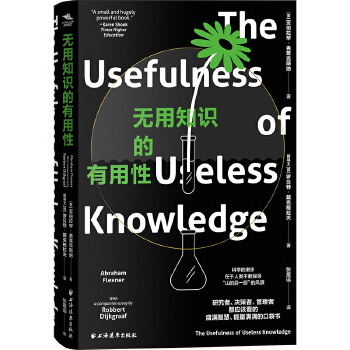  �o��֪�R(sh��)��������