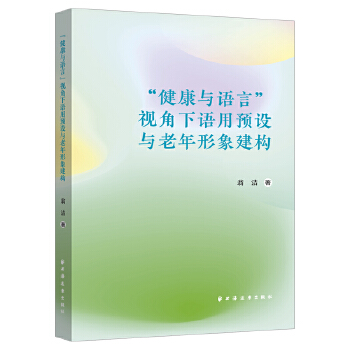  �������c�Z�ԡ�ҕ�����Z���A(y��)�O(sh��)�c�������󽨘�(g��u)