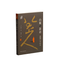 �����c�N�Z