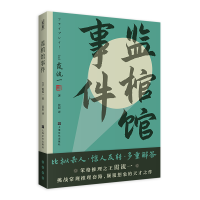 �O(ji��n)���^�¼�