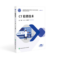  CT�z�鼼�g(sh��)