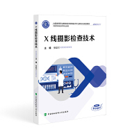  X���zӰ�z�鼼�g(sh��)