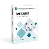  �R��������Ҫ