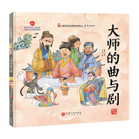  �蘷�Ї����󎟵����c��