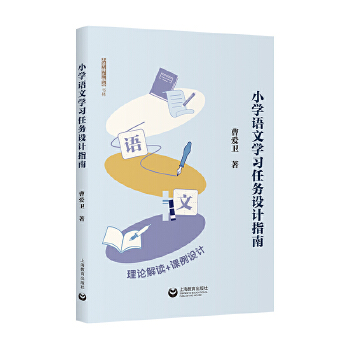 С�W(xu��)�Z(y��)�ČW(xu��)��(x��)�΄�(w��)�O(sh��)Ӌ(j��)ָ��